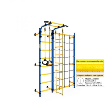 Детский спортивный комплекс ДСК Kampfer Gridline Wall оптом, фото 1