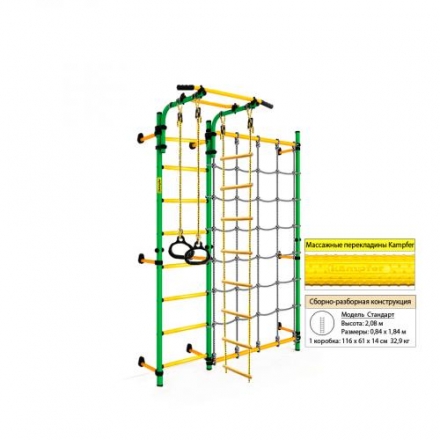 Детский спортивный комплекс ДСК Kampfer Gridline Wall оптом, фото 2