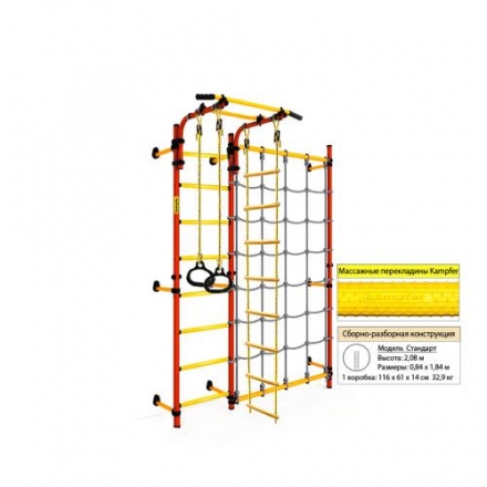 Детский спортивный комплекс ДСК Kampfer Gridline Wall оптом, фото 4