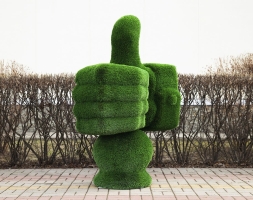 Топиари стела Все идет по плану - газон Deluxe, фото 2