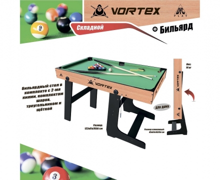 Игровой стол - бильярд DFC VORTEX оптом, фото 3