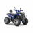 Квадроцикл WELS ATV Thunder Trail 200 Pro оптом