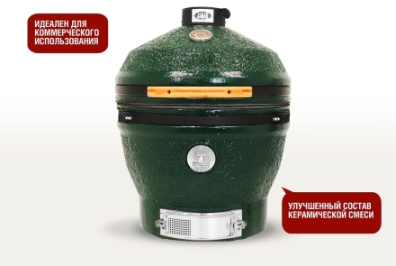 Керамический гриль-барбекю 24 дюйма CFG CHEF Зеленый оптом, фото 6