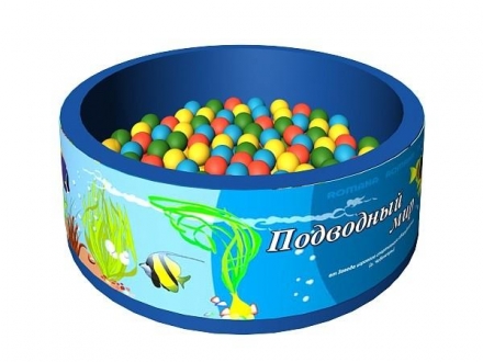 Сухой бассейн с шариками &quot;Подводный мир&quot; ДМФ-МК-02.50.00 оптом, фото 1