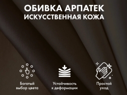 Офисное массажное кресло EGO BOSS EG1001 LKFV Антрацит (Арпатек), фото 2