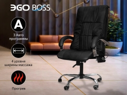 Офисное массажное кресло EGO BOSS EG1001 LKFV Антрацит (Арпатек), фото 1