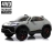 Электромобиль Lamborghini Urus ST-X 4WD — SMT-666 серый оптом
