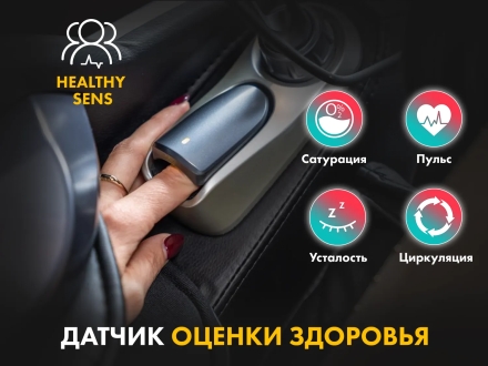 Массажное кресло FUJIMO 氣 GURU2 F800 Бежевый оптом, фото 13