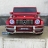 Электромобиль Mercedes-Benz AMG G63 4WD S307 24V красный оптом