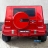 Электромобиль Mercedes-Benz AMG G63 4WD S307 24V красный оптом