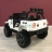 Электромобиль Jeep Wrangler 4WD WXE1688 белый оптом