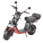 Электроскутер CityCoco WS-PRO 2WD (4000W) 20Ah (красный) оптом