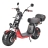 Электроскутер CityCoco WS-PRO 2WD (4000W) 20Ah (красный) оптом