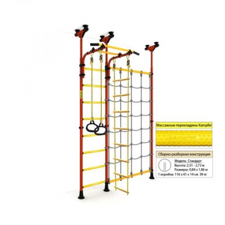 Детский спортивный комплекс ДСК Kampfer Gridline Ceiling оптом, фото 1