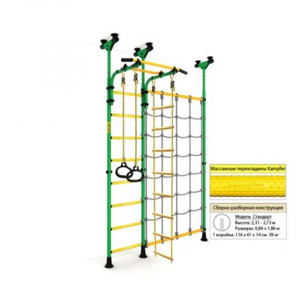 Детский спортивный комплекс ДСК Kampfer Gridline Ceiling оптом, фото 3