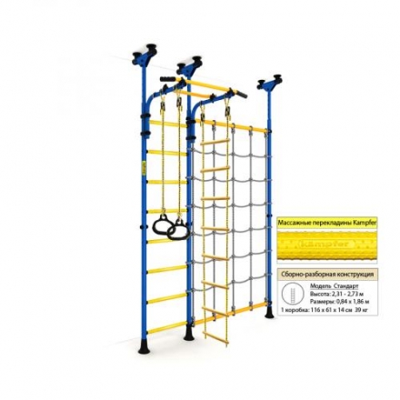 Детский спортивный комплекс ДСК Kampfer Gridline Ceiling оптом, фото 4