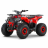 Квадроцикл WELS ATV Trail 125 оптом