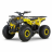 Квадроцикл WELS ATV Trail 125 оптом