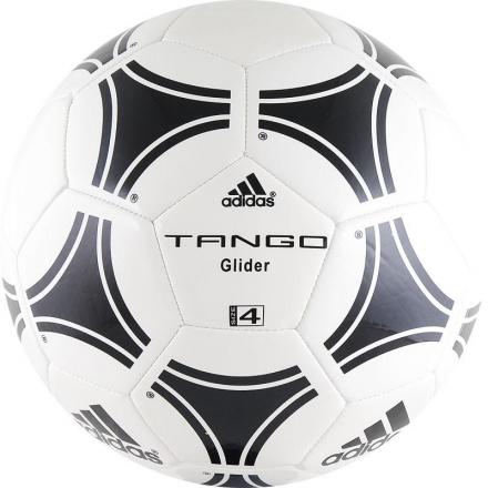 Мяч футбольный любительский &quot;ADIDAS Tango Glider&quot;, р.5, 32 панели  оптом, фото 1