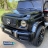 Электромобиль Mercedes-Benz AMG G63 AMG черный оптом