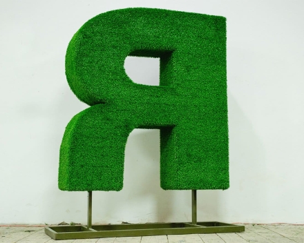 Топиари буква Я h=130 см - газон Eco (1шт) оптом, фото 1