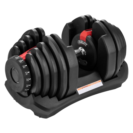 Гантель регулируемая OXYGEN FITNESS FLEXER 40 кг оптом, фото 1