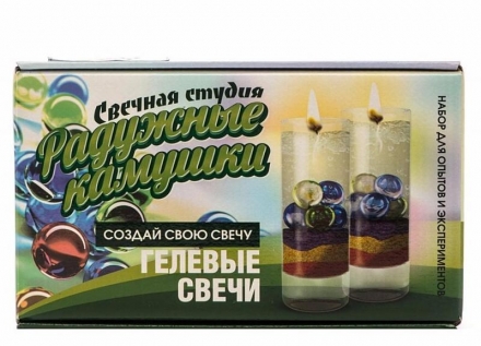 Свечная студия. Радужные камушки оптом, фото 1