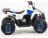 Квадроцикл MZ Eagle 110 оптом
