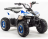 Квадроцикл MZ Eagle 110 оптом