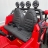 Электромобиль Buggy JS3168 24V красный оптом