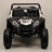 Детский электромобиль Buggy M222MM 24V белый оптом
