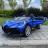 Электромобиль Bugatti Divo 12V — HL338 синий оптом