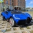 Электромобиль Bugatti Divo 12V — HL338 синий оптом