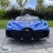 Электромобиль Bugatti Divo 12V — HL338 синий оптом