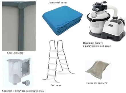 Бассейн PoolMagic Wood 4,6х1,3 м Basic оптом, фото 2