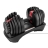Гантель регулируемая OXYGEN FITNESS FLEXER 24 кг оптом