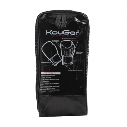 Перчатки боксерские KouGar KO300-6, 6oz, синий оптом, фото 8