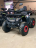 Квадроцикл ZONGSHEN Hammer Sport 125 Premium оптом