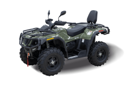 Квадроцикл HISUN Tactic 750 Limited (ПСМ), фото 1 Квадроцикл HISUN Tactic 750 Limited (ПСМ), фото 1