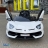 Электромобиль Lamborghini Aventador SVJ A333MP белый оптом