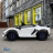 Электромобиль Lamborghini Aventador SVJ A333MP белый оптом