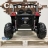 Электромобиль Buggy XMX603 белый оптом