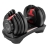 Гантель регулируемая OXYGEN FITNESS FLEXER 16 кг оптом