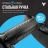 Гантель регулируемая OXYGEN FITNESS FLEXER 16 кг оптом
