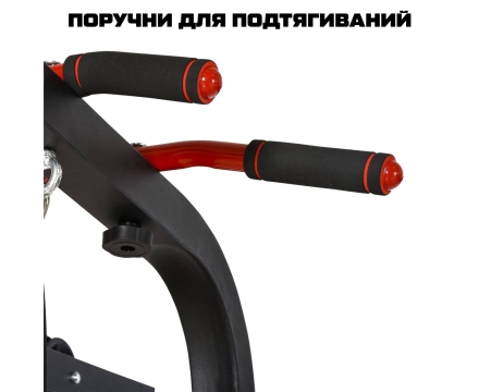 Турник-брусья, тяга сверху DFC HOMEGYM HOMCOM оптом, фото 4
