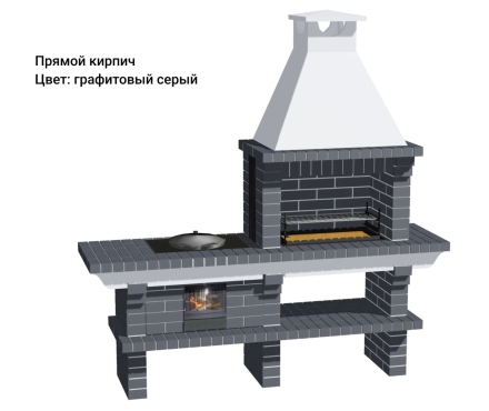 Печь Аристократ 714 Прямоугольный кирпич микс коричневого с желтым оптом, фото 7