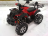 Квадроцикл ROCKOT Hammer 200 Lux (с лебёдкой 3000 lbs) оптом
