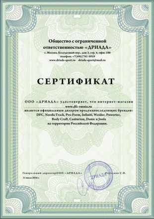 Боксёрский мешок DFC HBPV5.1 (150*30,50 ПВХ чёрный) оптом, фото 6