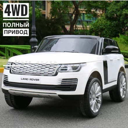 Электромобиль Range Rover HSE 4WD белый оптом, фото 1