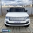 Электромобиль Range Rover HSE 4WD белый оптом